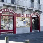Graziani Relais B&B 나폴리